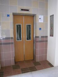 Blk 276 Bangkit Road (Bukit Panjang), HDB Executive #575741631